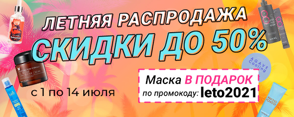 Заголовок
