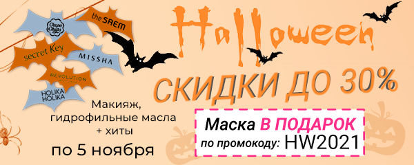 Заголовок