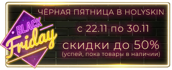 Заголовок