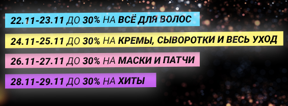 Заголовок